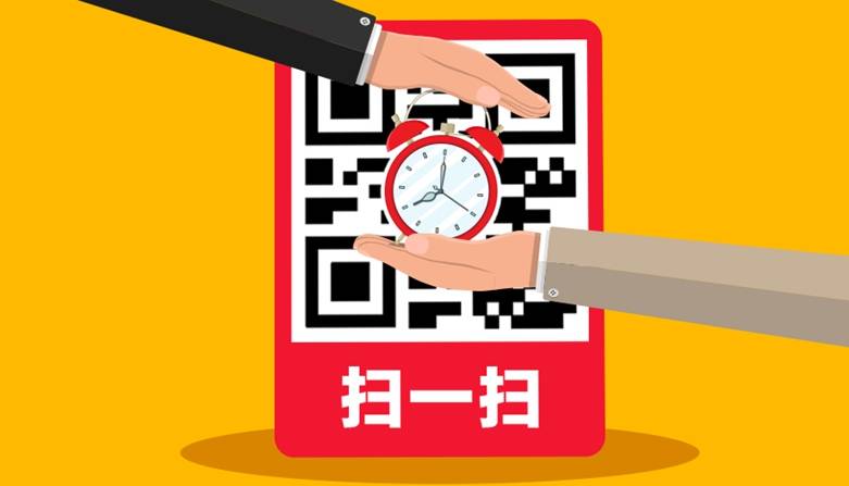 欧宝线上平台生成器